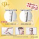 Cle de peau 鉑鑽潔面泡沫洗面奶125ml (新版) - 9月上旬